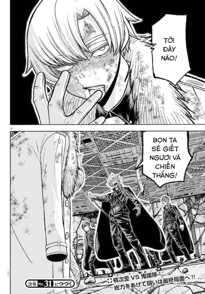 Tougen Anki - Page 19