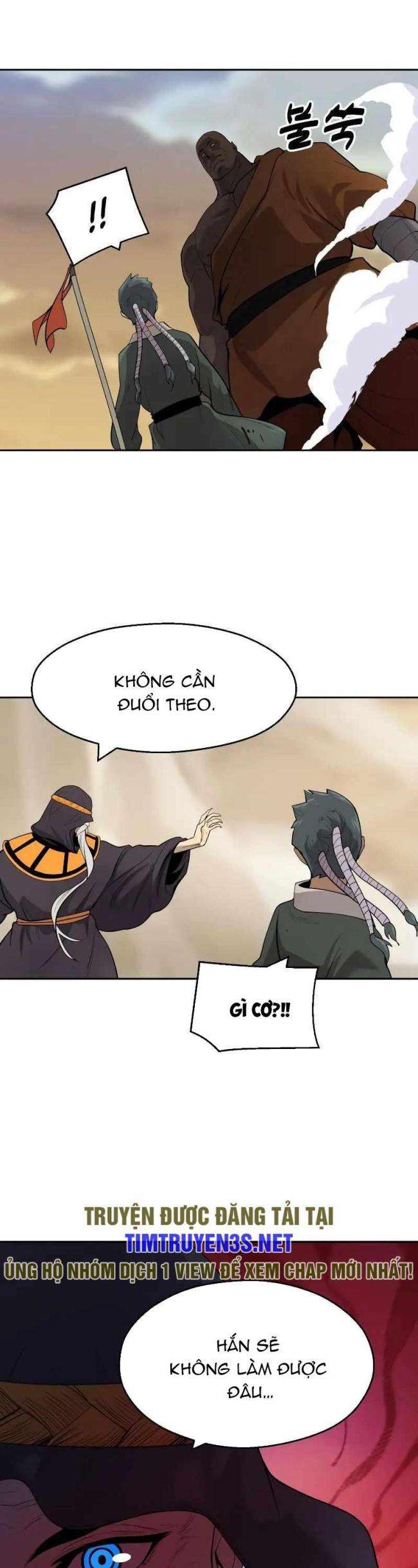 Thiếu Niên Kiếm Sư - Page 33