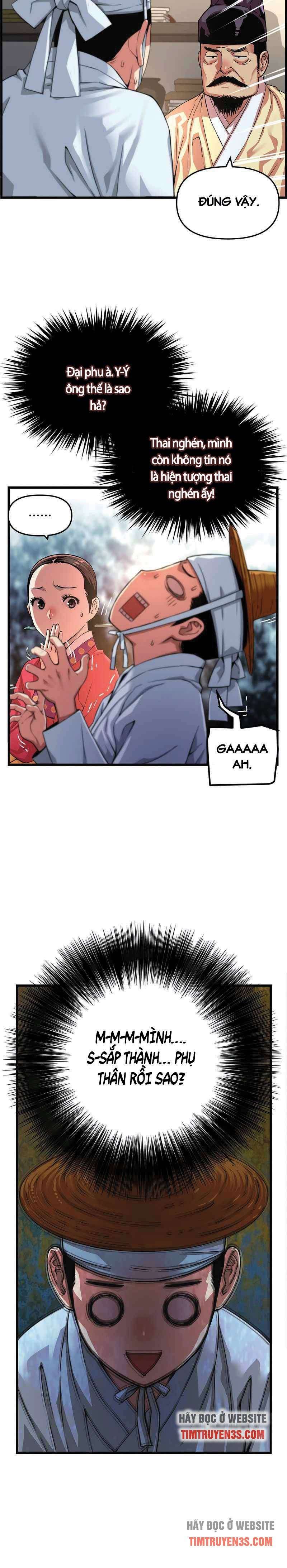 Tôi Sẽ Sống Như Một Hoàng Tử - Page 12