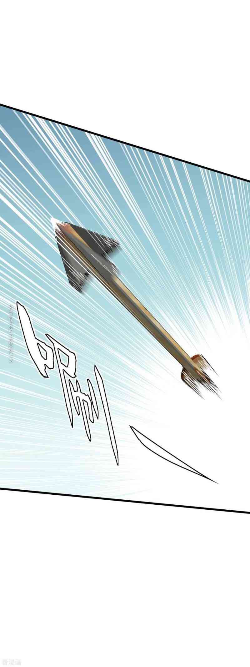 Trọng Sinh Ta là Đại Thiên Thần - Page 18