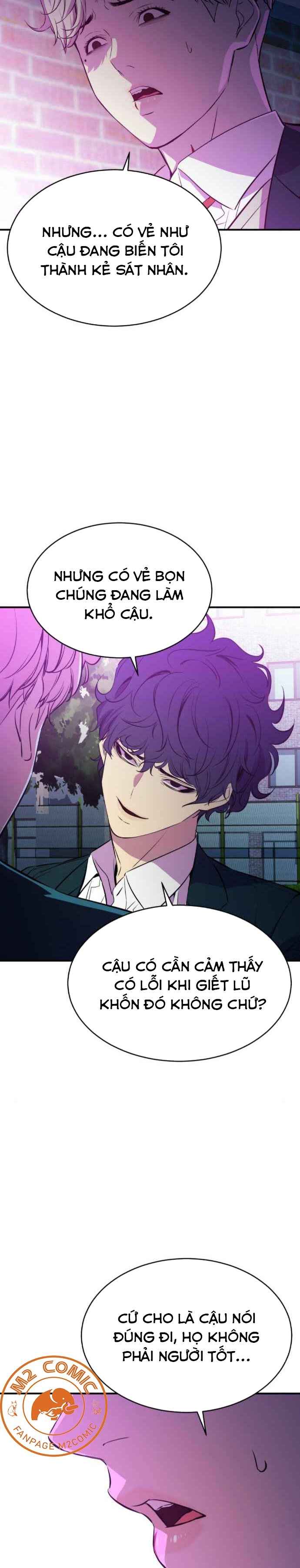 Kẻ Phản Diện Vô Dụng - Page 14