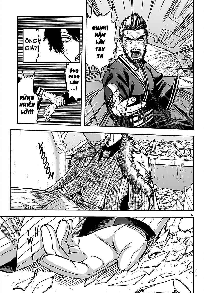 Tougen Anki - Page 15