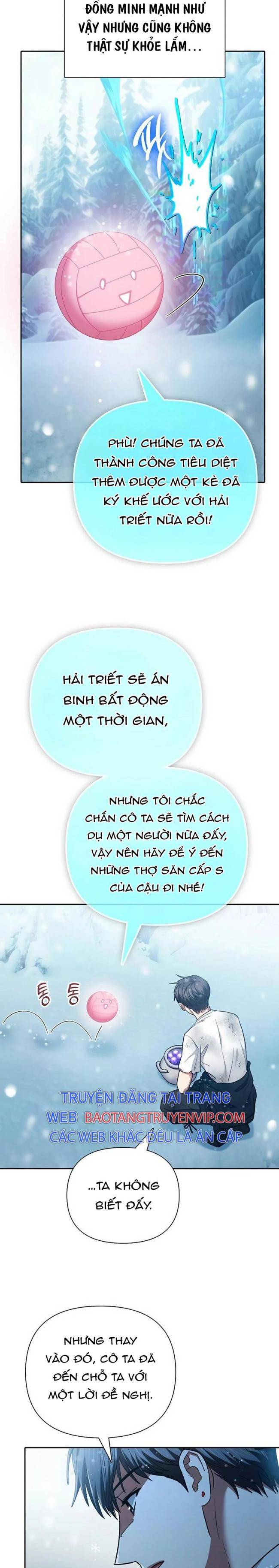 Những Ranker Cấp S Mà Tôi Nuôi - Page 14