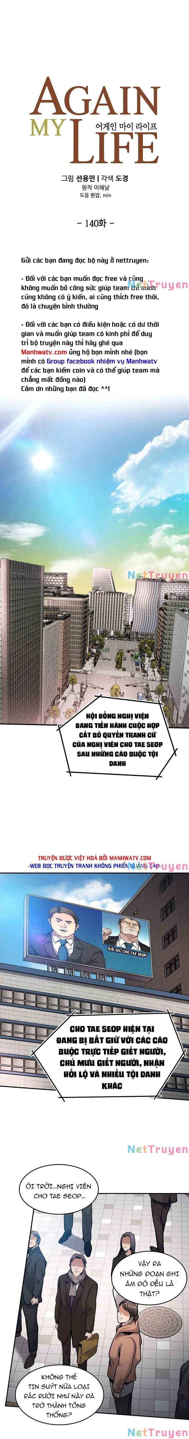 Điều Tra Viên Chuyển Sinh - Page 9