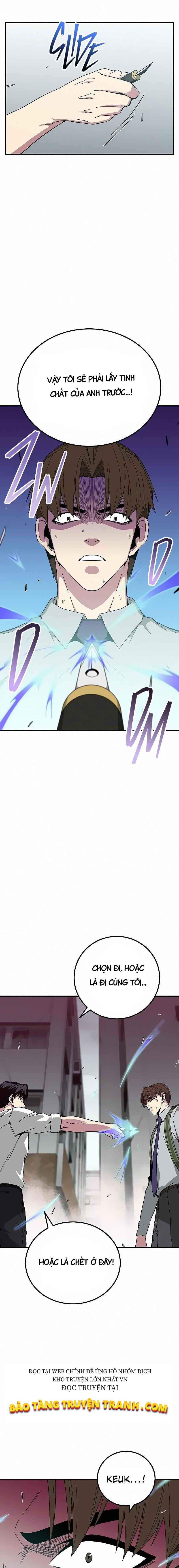 Đấng Cứu Thế Được Chọn - Page 17