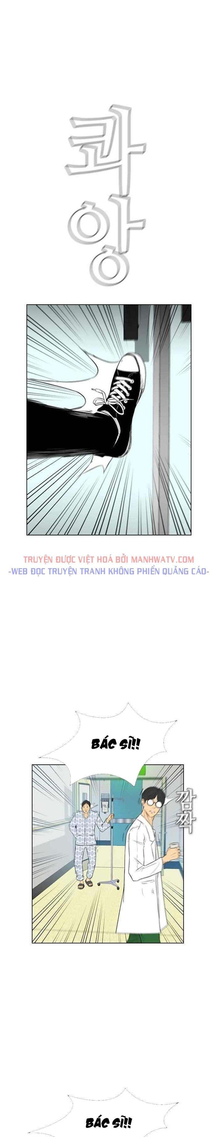 Kẻ Hồi Sinh - Page 14