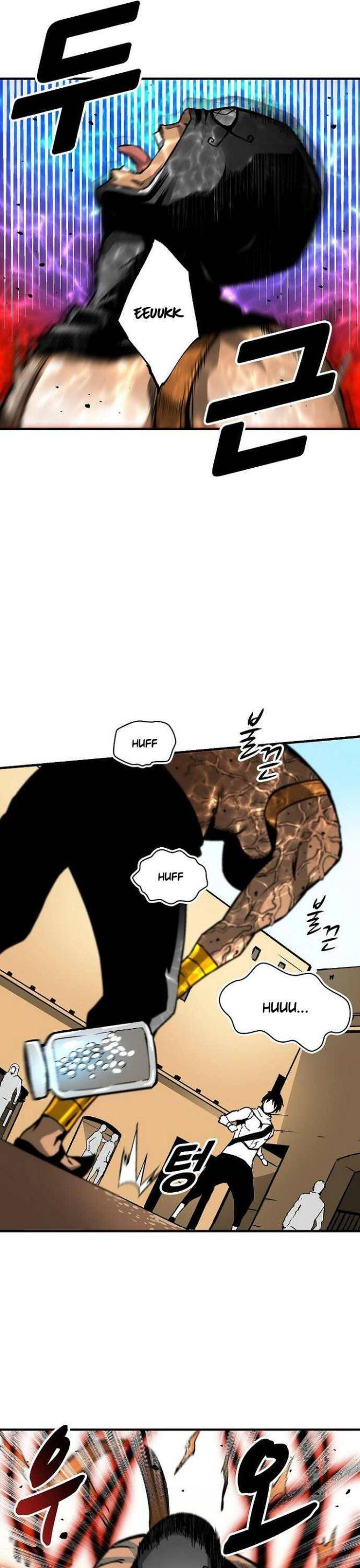 Không Thể Phá Vỡ - Page 14