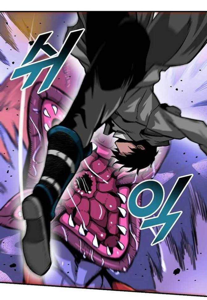 Không Thể Phá Vỡ - Page 32