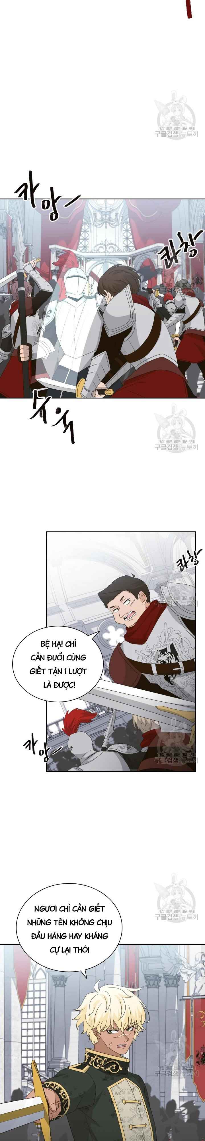 Cuốn Sách Lagier - Page 21