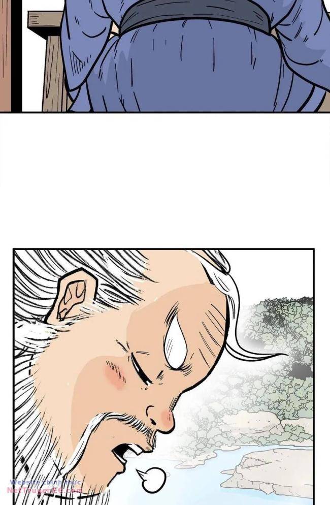 Hỏa Sơn Quyền - Page 50