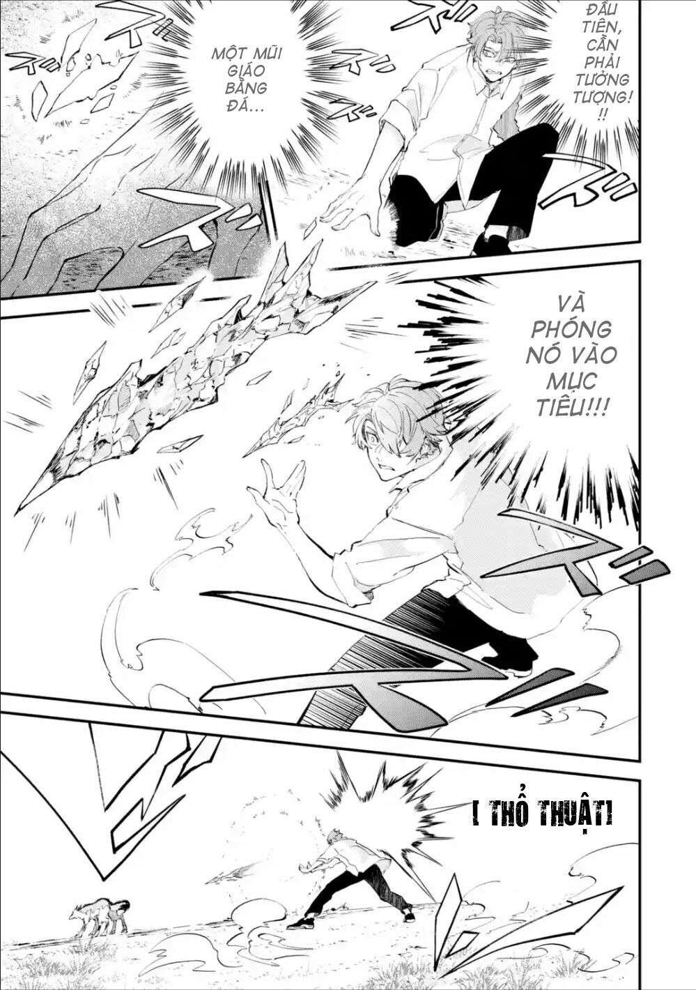 Isekai Cheat Magic Swordsman - Page 33