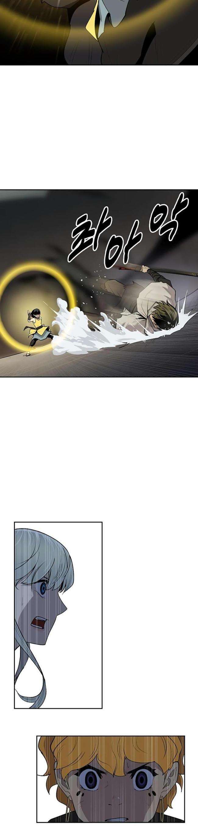 Thiếu Niên Kiếm Sư - Page 39