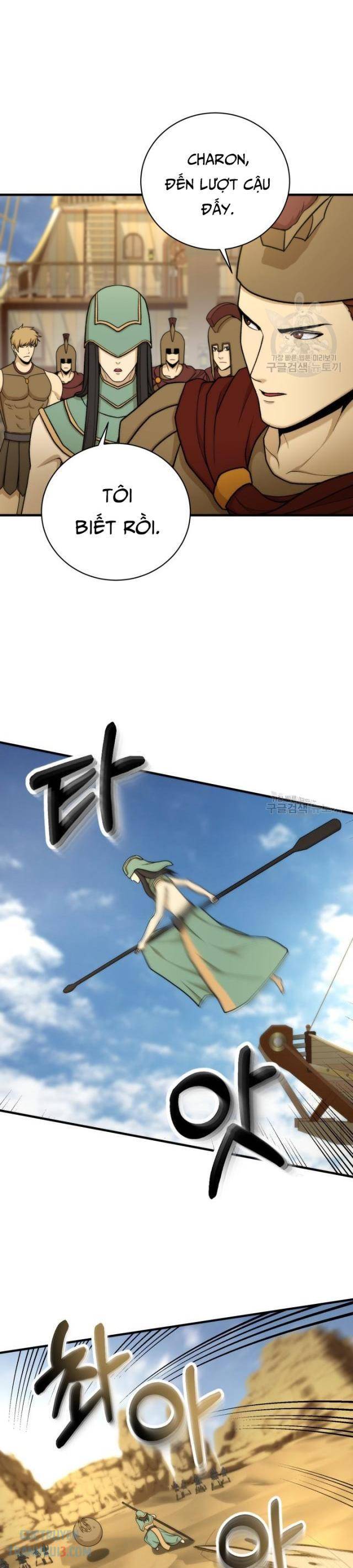 Ngôi Nhà Hầm Ngục - Page 18