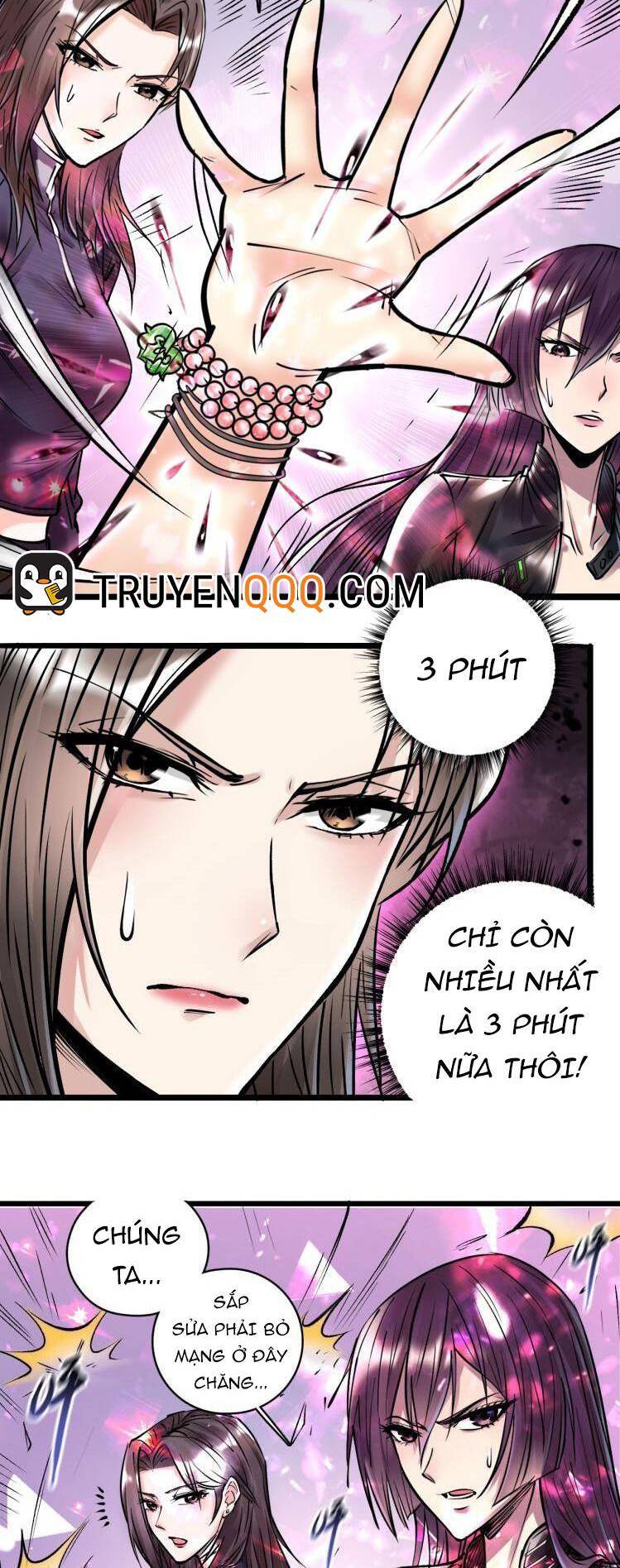 Thế Giới Xa Lạ - Page 9