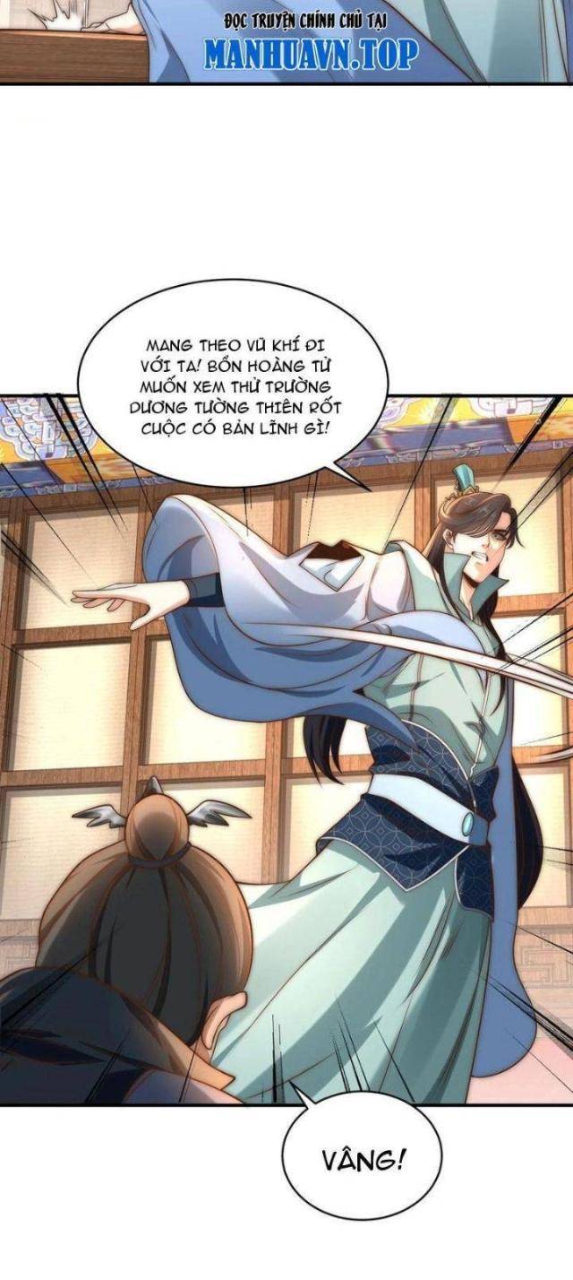 Tân Hỗn Độn Kiếm Thần - Page 18