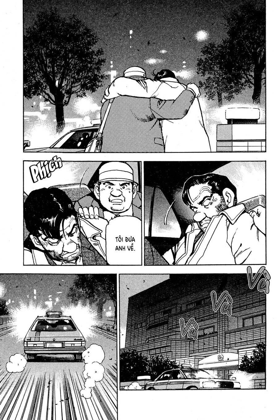 Seizon Life - Page 14