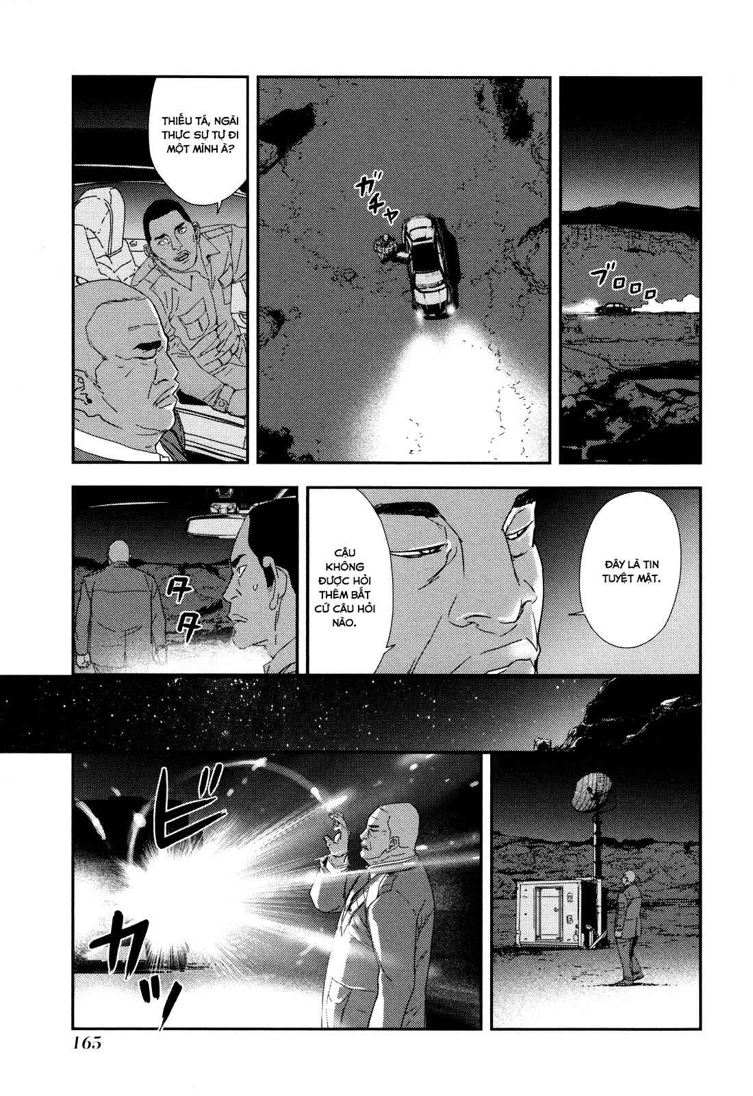 Until Death Do Us Part - Page 18