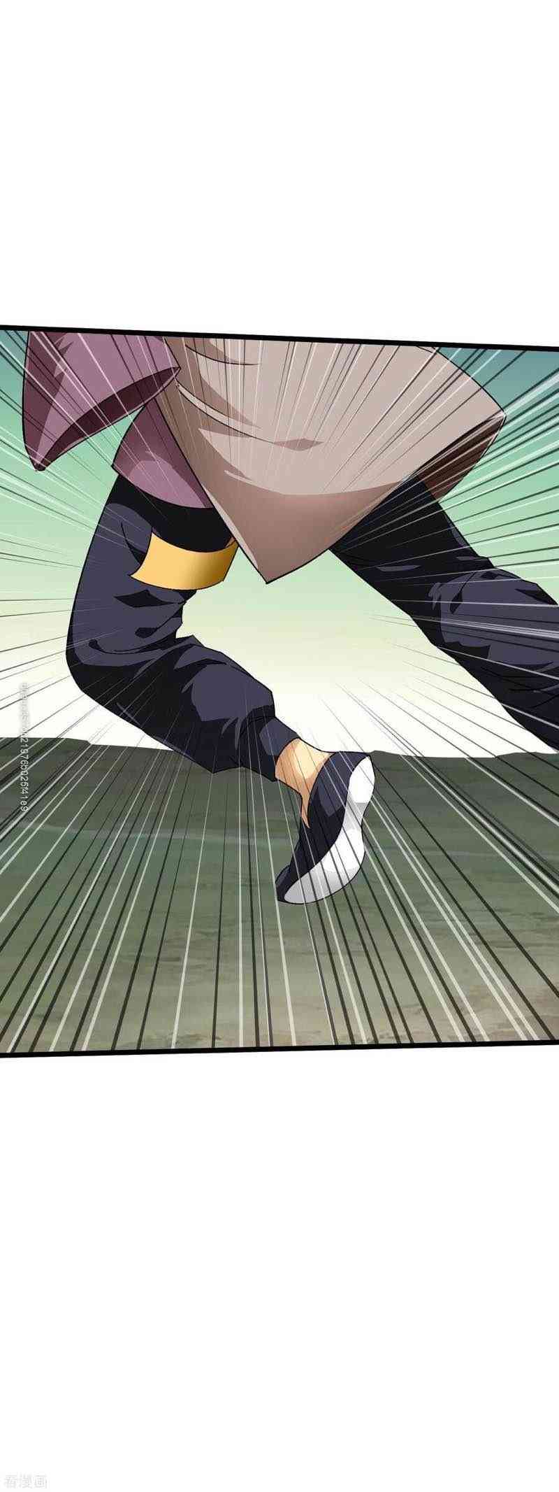 Trọng Sinh Ta là Đại Thiên Thần - Page 18