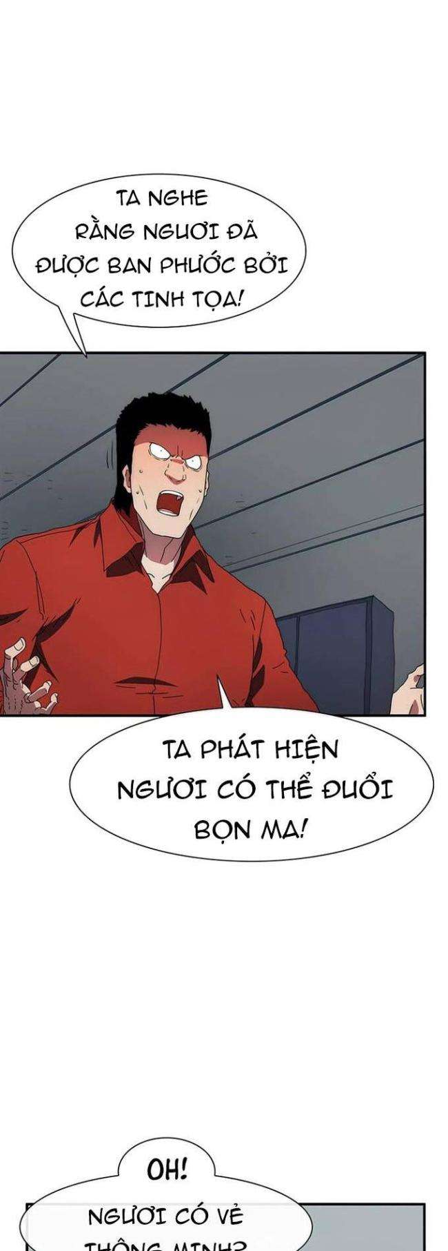 Là Người Duy Nhất Được Chòm Sao Chiếu Cố - Page 14