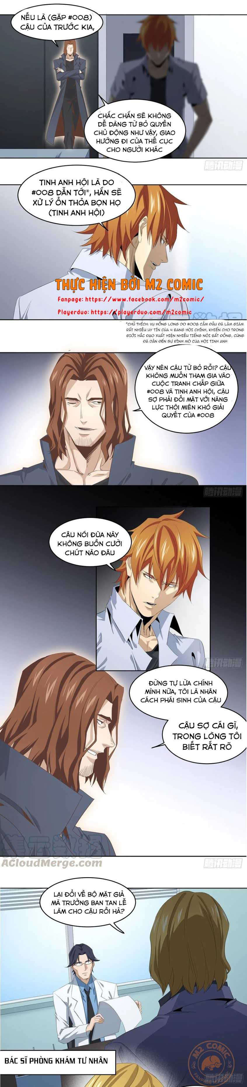 Nhất Ăn Tất - Page 5