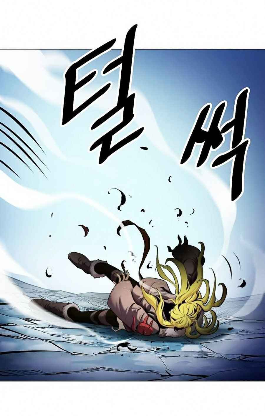 Sức Cùng Lực Kiệt - Page 41