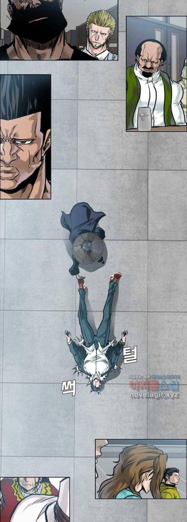 Bá Chủ Học Đường SS4 - Page 26