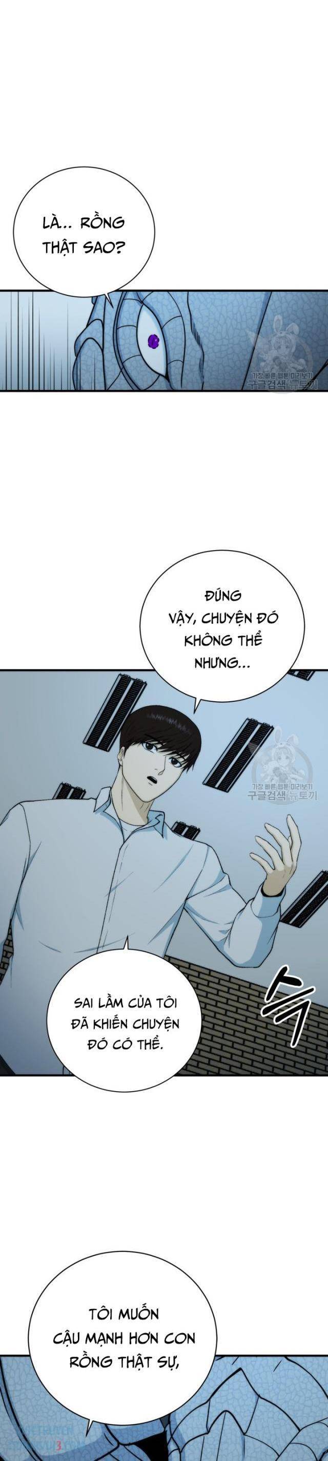 Ngôi Nhà Hầm Ngục - Page 24