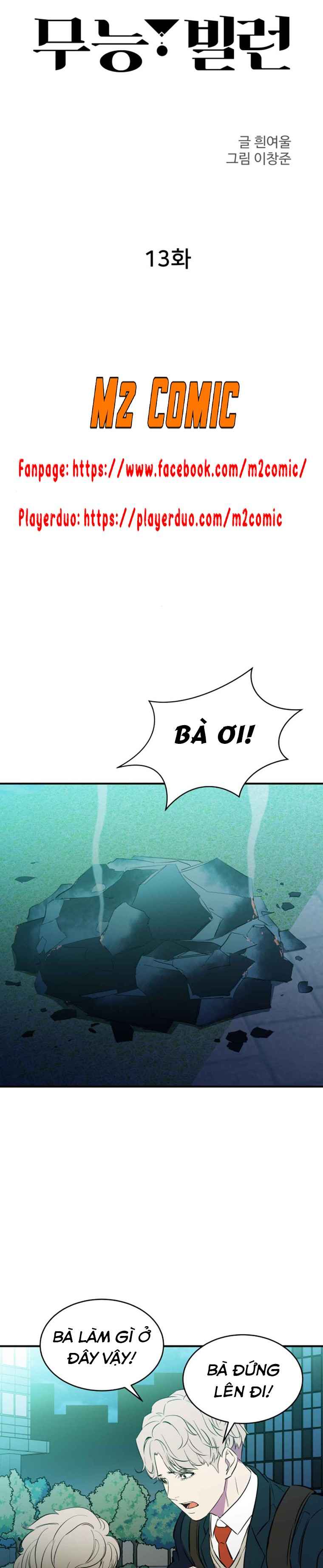 Kẻ Phản Diện Vô Dụng - Page 16