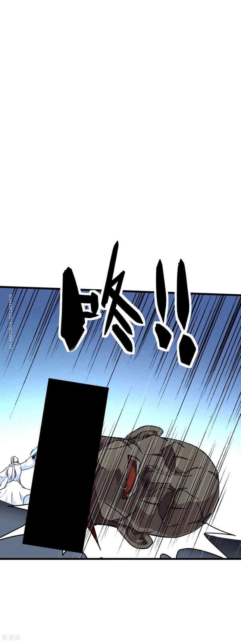 Trọng Sinh Ta là Đại Thiên Thần - Page 20