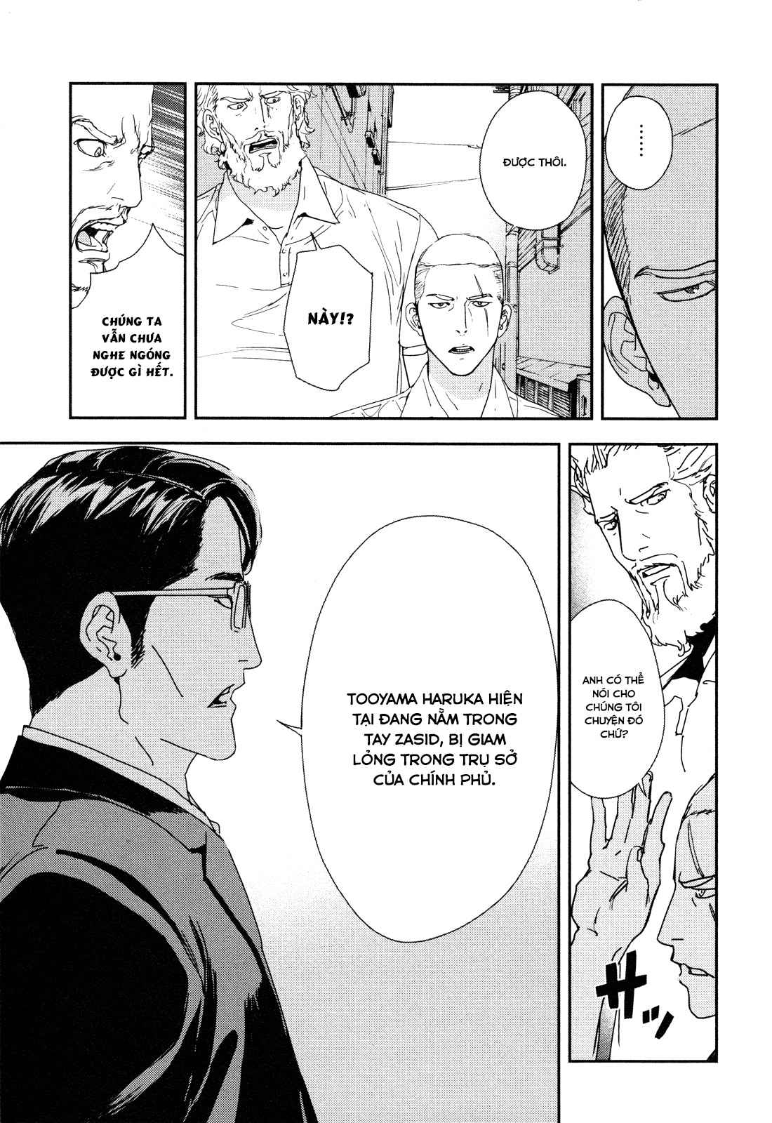 Until Death Do Us Part - Page 7