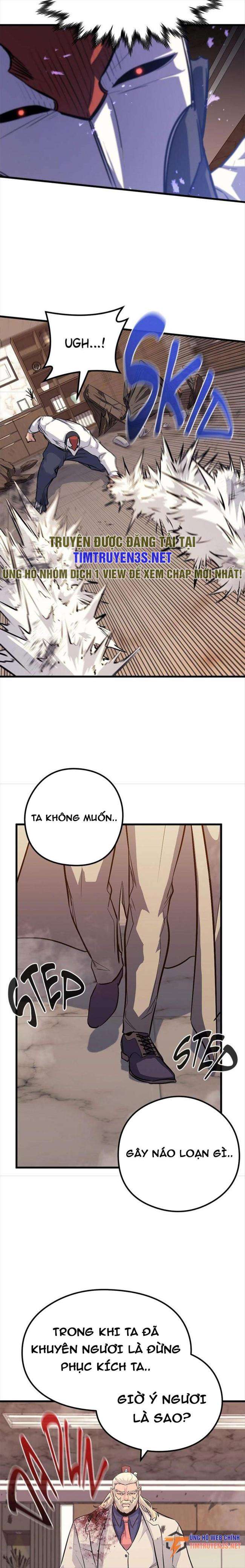 Quỷ Linh Vương - Page 21