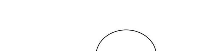 A.I. Doctor - Page 15