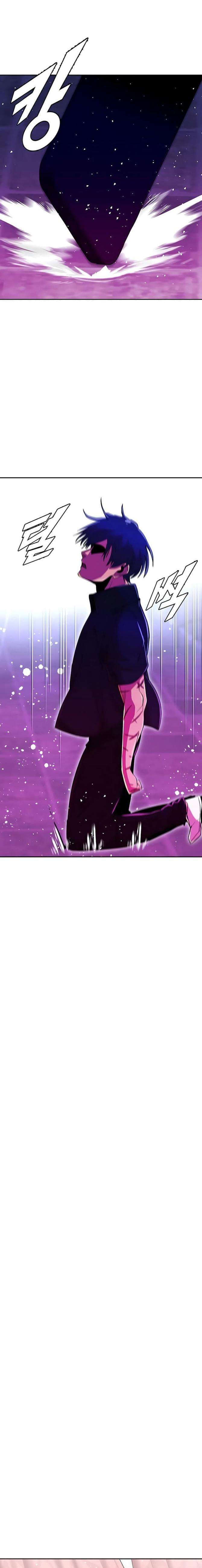 Cô Gái Từ Ứng Dụng Nhắn Tin Ngẫu Nhiên - Page 27