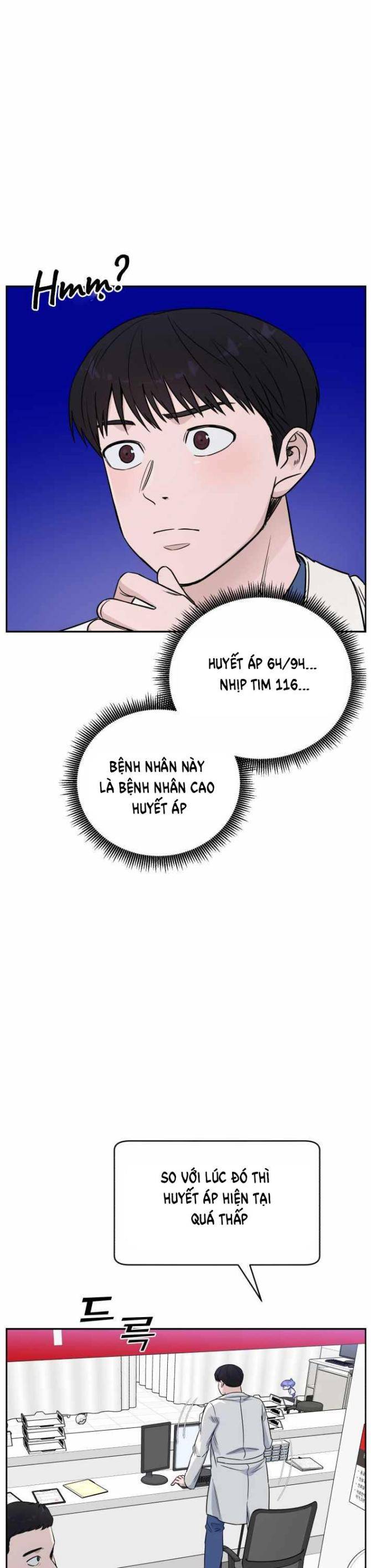 A.I. Doctor - Page 5