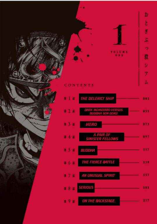 Tales Of Destruction - Page 4