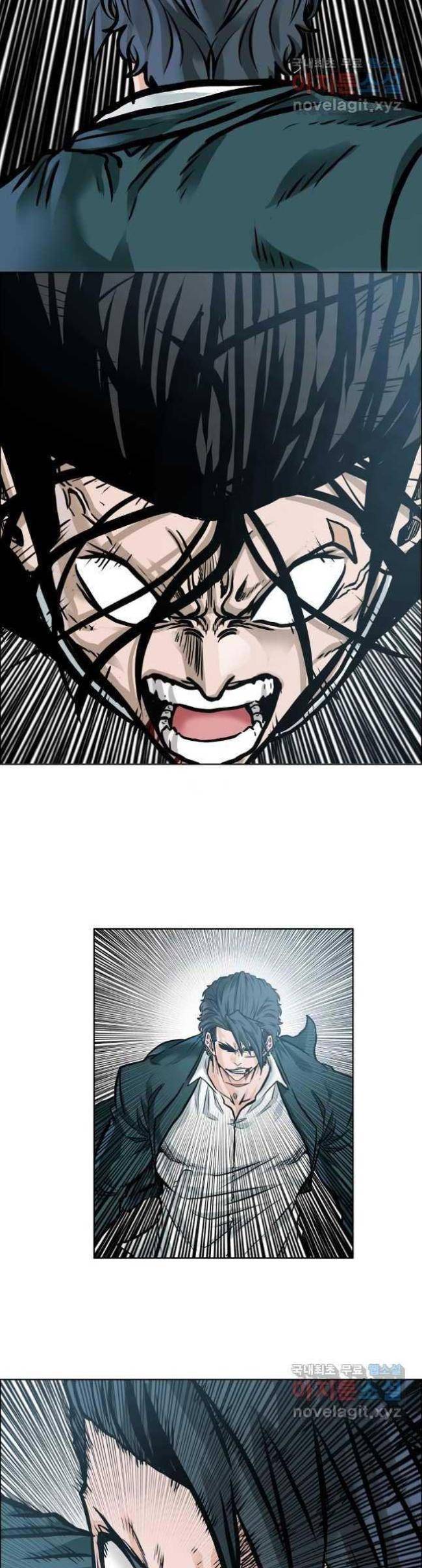 Bá Chủ Học Đường SS4 - Page 32