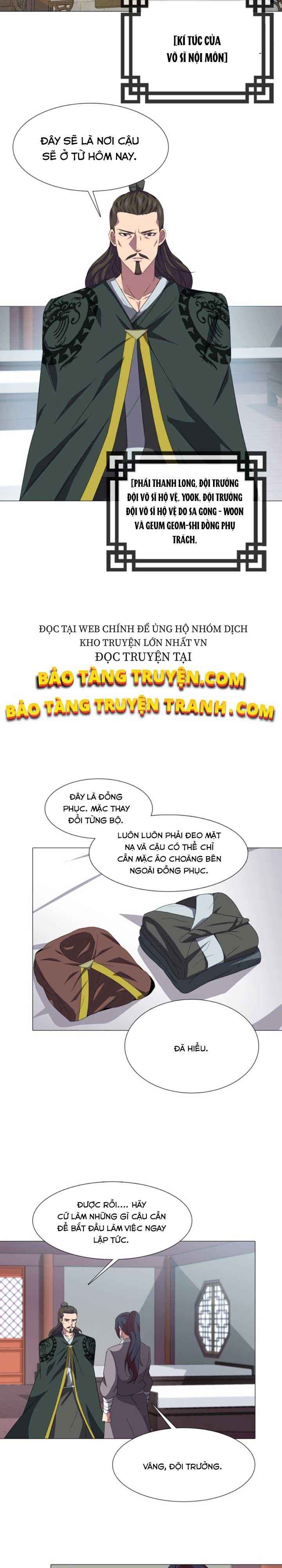 Võ Sĩ Hộ Vệ - Page 24