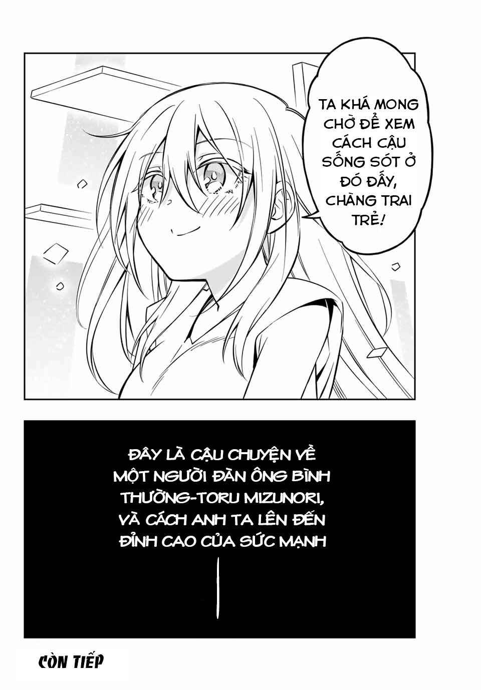 The Reincarnated Inferior Magic Swordsman - Page 31