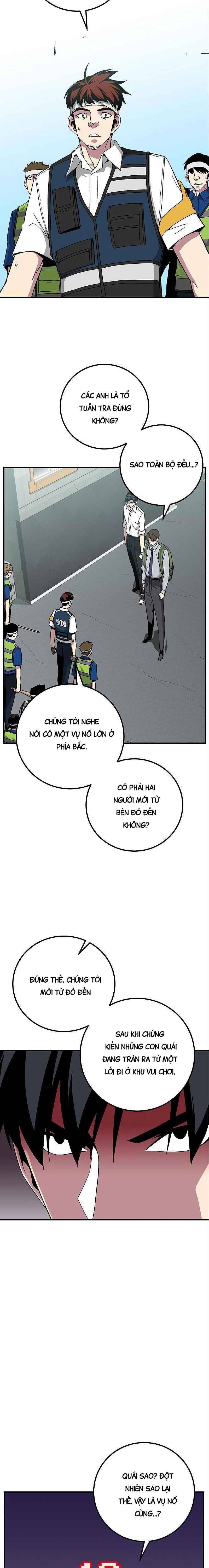 Đấng Cứu Thế Được Chọn - Page 14