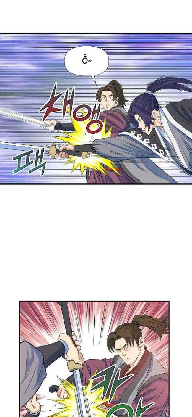 Hoành Tảo Cửu Châu - Page 23