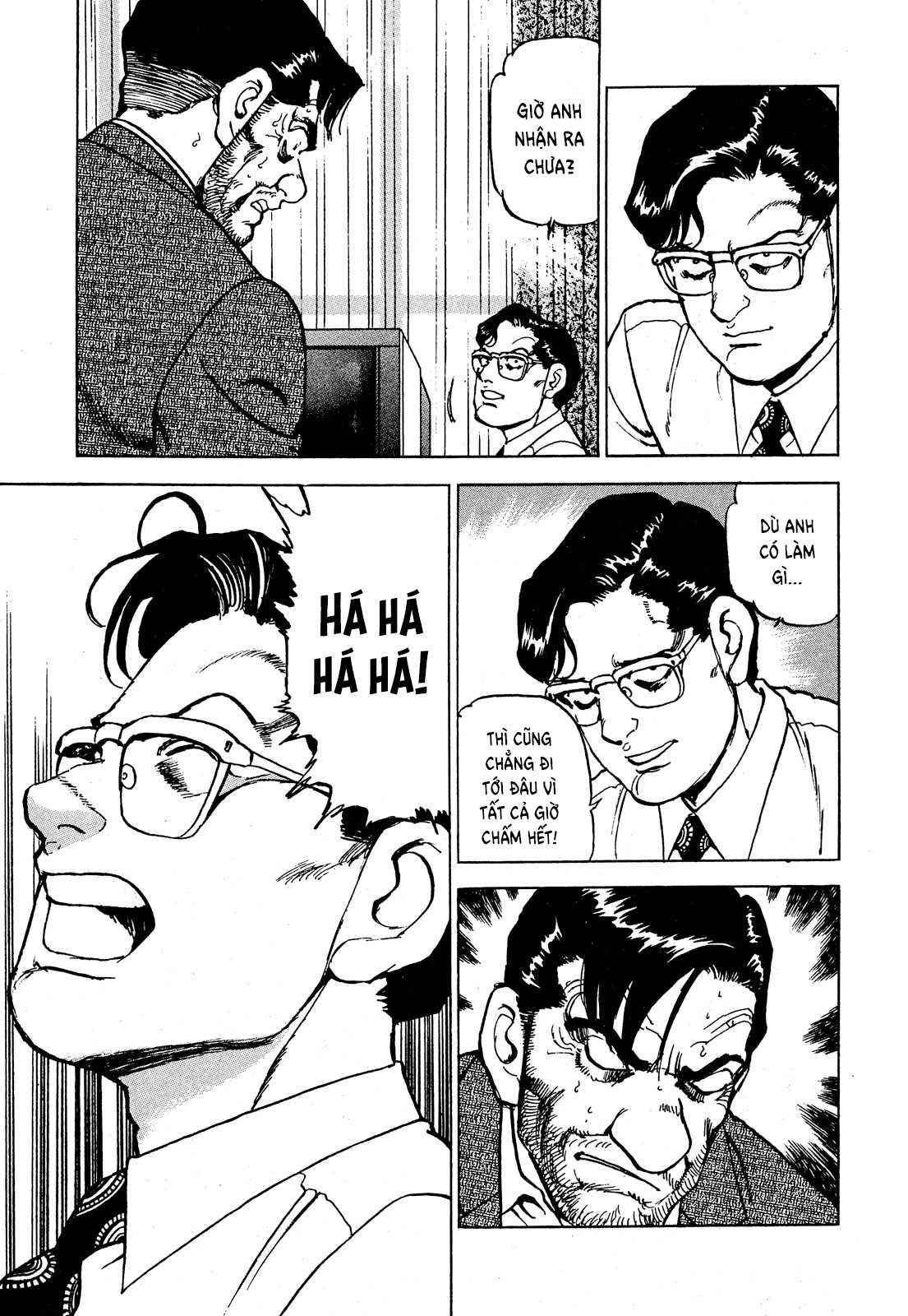 Seizon Life - Page 10