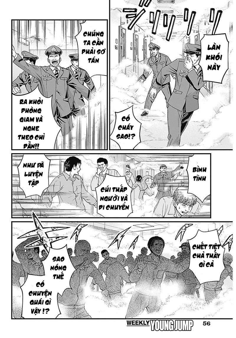 Shin Gunjou Senki - Page 37