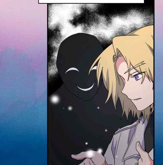 Nhà Hiền Triết Yigret - Page 50