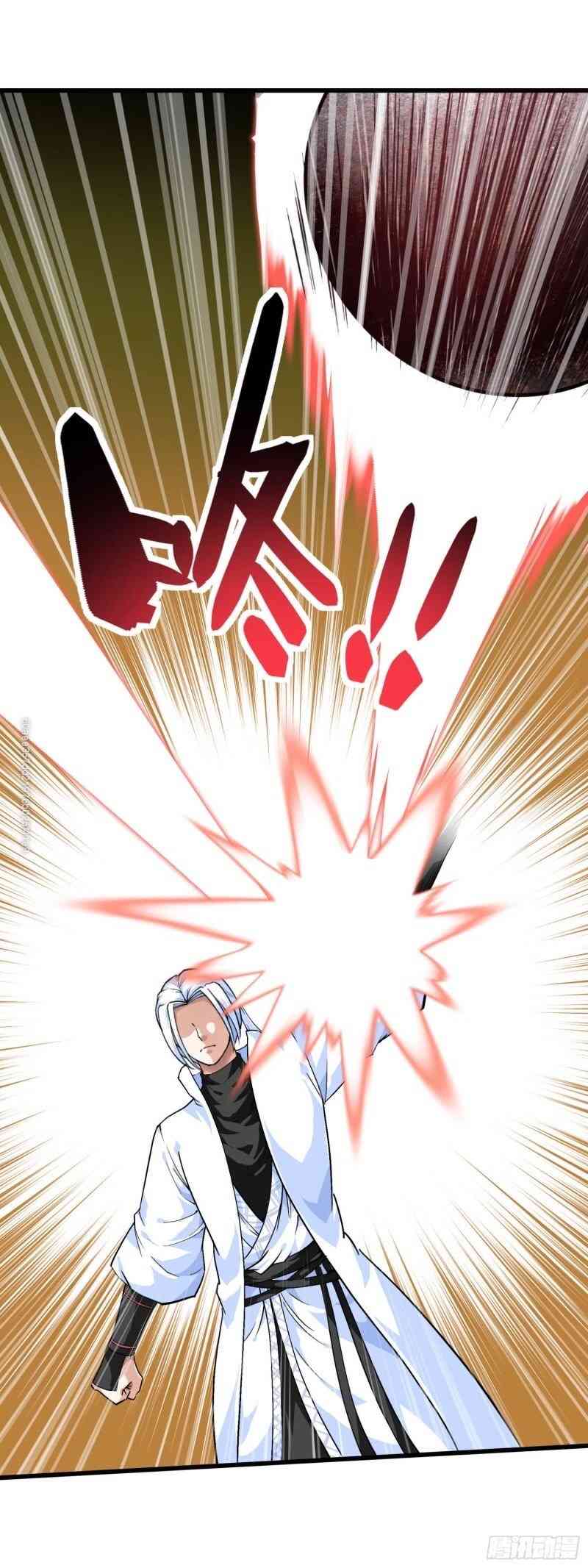 Trọng Sinh Ta là Đại Thiên Thần - Page 29