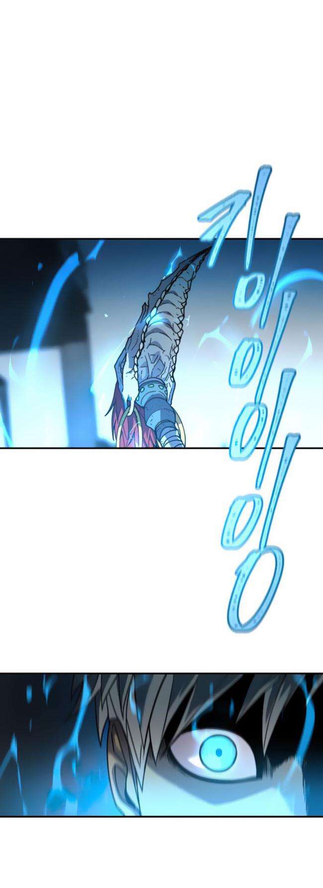 Pháp Sư Trẻ Tuổi - Page 46