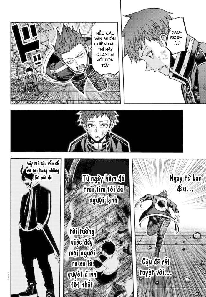 Tougen Anki - Page 6