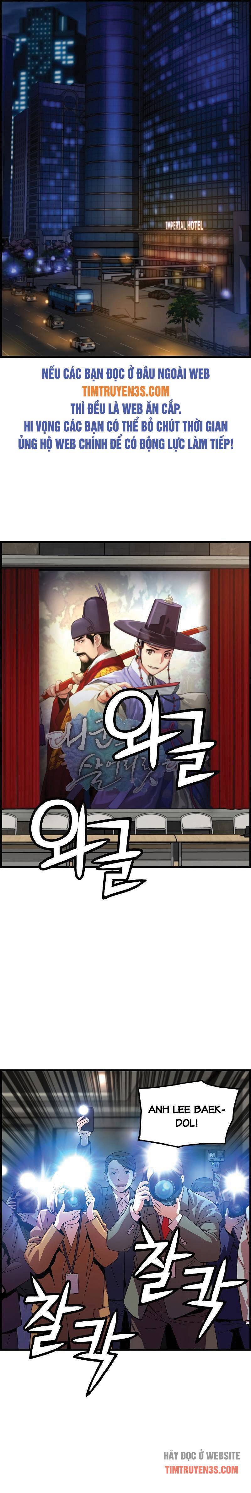 Tôi Sẽ Sống Như Một Hoàng Tử - Page 12