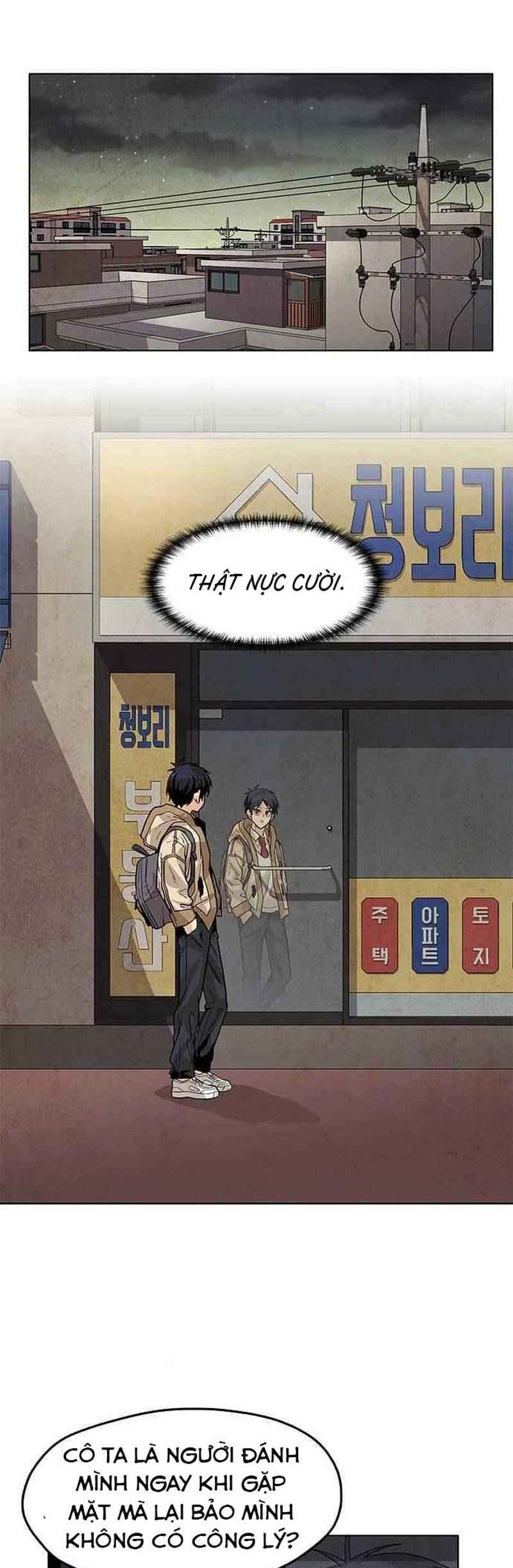 Tội Phủ Trảm Ma - Page 57