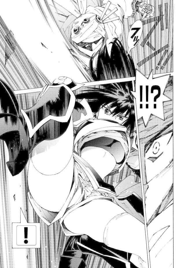 Argate Online - Page 11