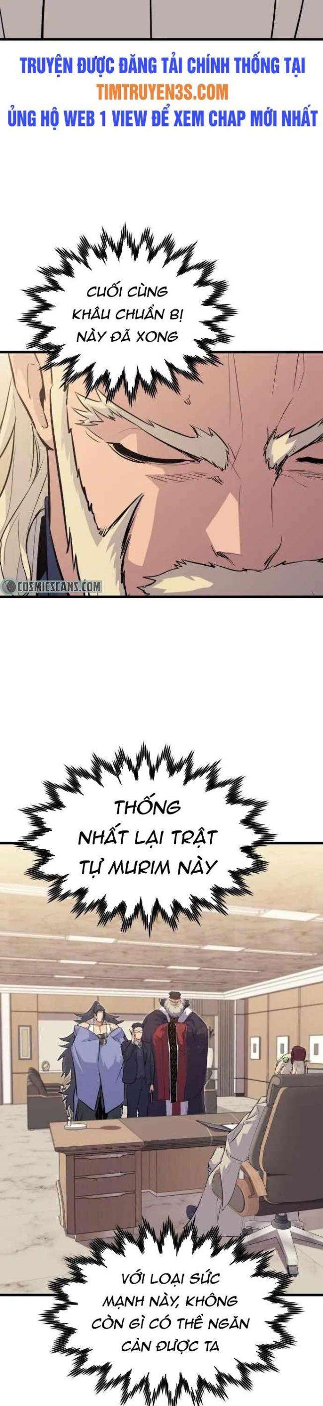 Quỷ Linh Vương - Page 12